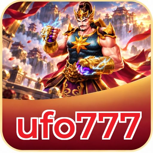Screenshot 1 - ufo777 Home Screen